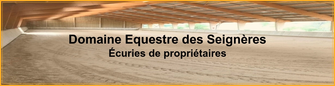 Domaine Equestre des Seignères